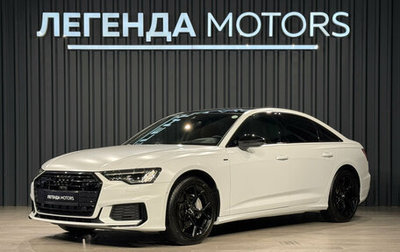 Audi A6, 2019 год, 4 490 000 рублей, 1 фотография