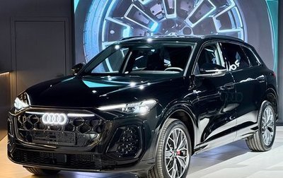 Audi Q5, 2026 год, 5 890 000 рублей, 1 фотография