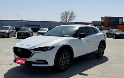 Mazda CX-4, 2021 год, 1 642 000 рублей, 1 фотография