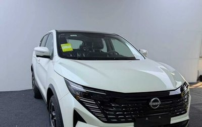 Nissan Qashqai, 2026 год, 2 340 000 рублей, 1 фотография