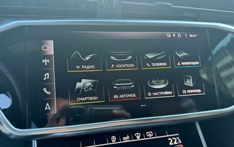 Audi A6, 2019 год, 4 490 000 рублей, 20 фотография