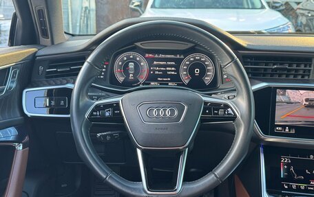 Audi A6, 2019 год, 4 490 000 рублей, 15 фотография