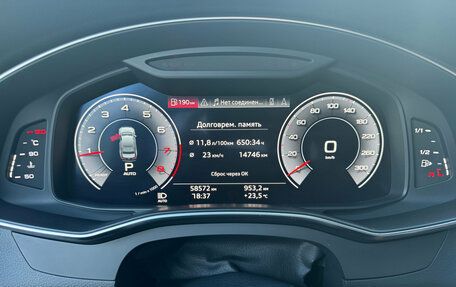 Audi A6, 2019 год, 4 490 000 рублей, 16 фотография