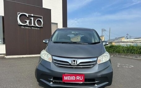 Honda Freed I, 2014 год, 830 000 рублей, 2 фотография