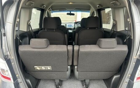 Honda Freed I, 2014 год, 830 000 рублей, 8 фотография