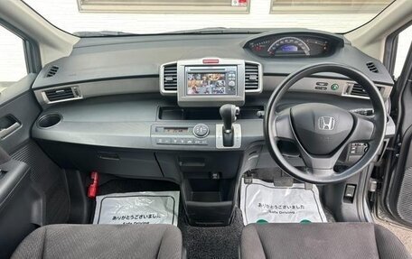 Honda Freed I, 2014 год, 830 000 рублей, 21 фотография