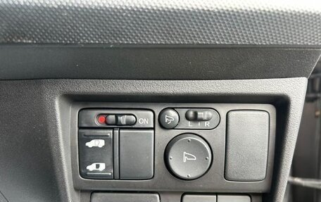 Honda Freed I, 2014 год, 830 000 рублей, 26 фотография