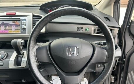 Honda Freed I, 2014 год, 830 000 рублей, 24 фотография