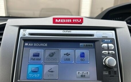 Honda Freed I, 2014 год, 830 000 рублей, 23 фотография