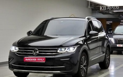 Volkswagen Tiguan II, 2021 год, 2 460 020 рублей, 1 фотография