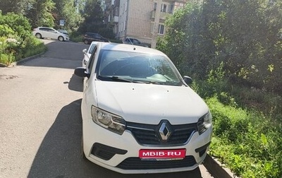 Renault Logan II, 2020 год, 80 000 рублей, 1 фотография