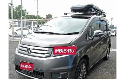Honda Freed I, 2014 год, 850 000 рублей, 1 фотография