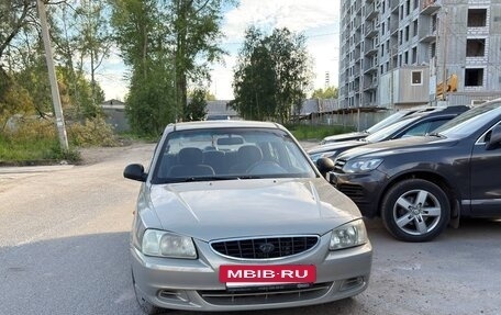 Hyundai Accent II, 2007 год, 249 000 рублей, 6 фотография