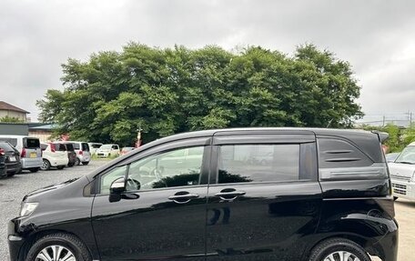 Honda Freed I, 2013 год, 810 000 рублей, 8 фотография