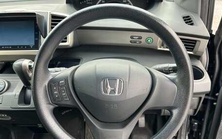 Honda Freed I, 2013 год, 810 000 рублей, 14 фотография