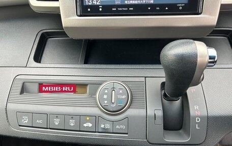 Honda Freed I, 2013 год, 810 000 рублей, 15 фотография