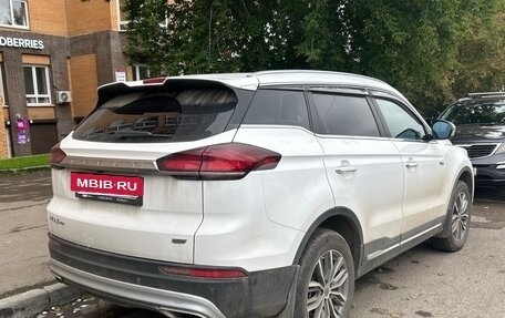 Geely Atlas, 2024 год, 2 300 000 рублей, 2 фотография
