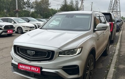 Geely Atlas, 2024 год, 2 300 000 рублей, 1 фотография