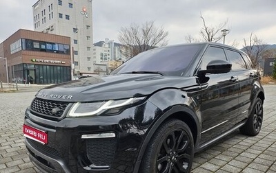 Land Rover Range Rover Evoque I, 2018 год, 1 950 010 рублей, 1 фотография