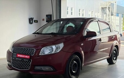 Ravon Nexia R3, 2017 год, 595 000 рублей, 1 фотография