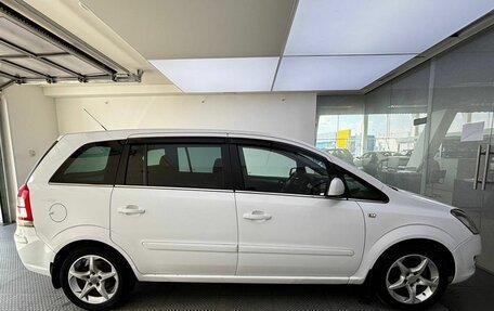 Opel Zafira B, 2011 год, 550 000 рублей, 5 фотография