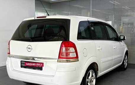 Opel Zafira B, 2011 год, 550 000 рублей, 6 фотография