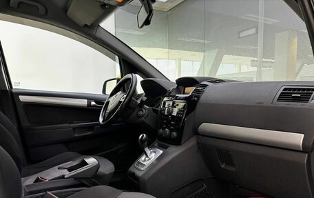 Opel Zafira B, 2011 год, 550 000 рублей, 13 фотография