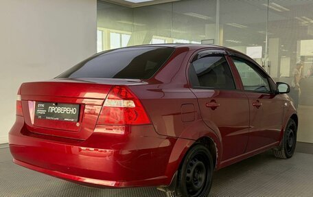 Ravon Nexia R3, 2017 год, 595 000 рублей, 6 фотография