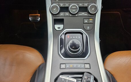Land Rover Range Rover Evoque I, 2018 год, 1 950 010 рублей, 13 фотография