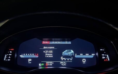 Audi A6, 2021 год, 3 830 000 рублей, 5 фотография