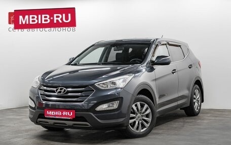 Hyundai Santa Fe III рестайлинг, 2013 год, 1 620 000 рублей, 1 фотография