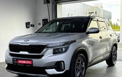 KIA Seltos I, 2021 год, 1 999 000 рублей, 1 фотография