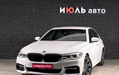 BMW 5 серия, 2017 год, 4 200 000 рублей, 1 фотография