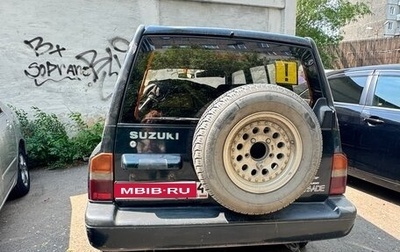 Suzuki Escudo III, 1993 год, 80 000 рублей, 1 фотография