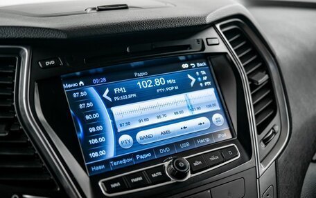 Hyundai Santa Fe III рестайлинг, 2013 год, 1 620 000 рублей, 13 фотография