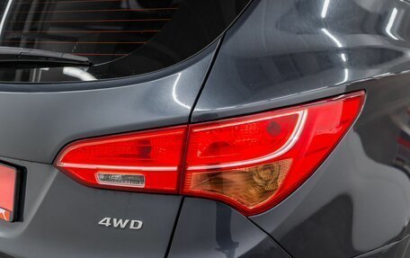 Hyundai Santa Fe III рестайлинг, 2013 год, 1 620 000 рублей, 21 фотография