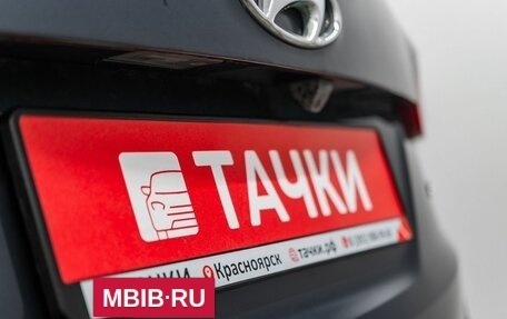 Hyundai Santa Fe III рестайлинг, 2013 год, 1 620 000 рублей, 22 фотография