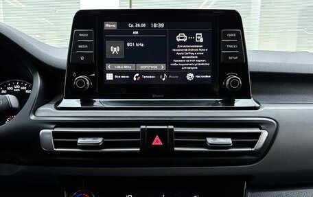 KIA Seltos I, 2021 год, 1 999 000 рублей, 18 фотография
