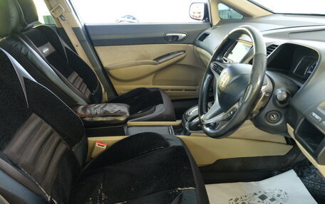 Honda Civic VIII, 2006 год, 649 000 рублей, 8 фотография