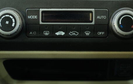 Honda Civic VIII, 2006 год, 649 000 рублей, 15 фотография