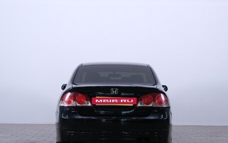 Honda Civic VIII, 2006 год, 649 000 рублей, 6 фотография