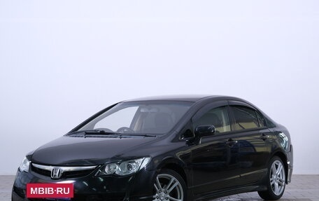 Honda Civic VIII, 2006 год, 649 000 рублей, 4 фотография