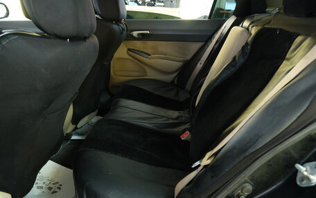 Honda Civic VIII, 2006 год, 649 000 рублей, 20 фотография