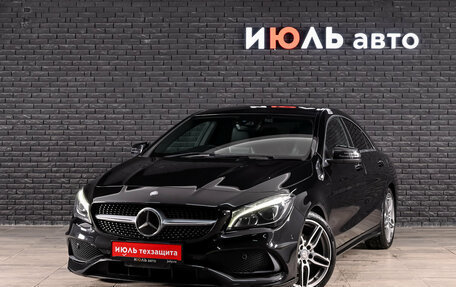 Mercedes-Benz CLA, 2016 год, 1 750 000 рублей, 2 фотография