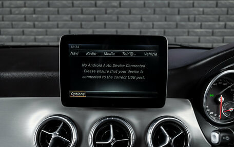 Mercedes-Benz CLA, 2016 год, 1 750 000 рублей, 7 фотография