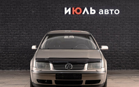 Volkswagen Bora, 2005 год, 400 000 рублей, 2 фотография