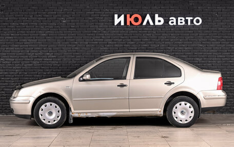 Volkswagen Bora, 2005 год, 400 000 рублей, 7 фотография