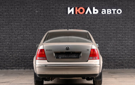Volkswagen Bora, 2005 год, 400 000 рублей, 5 фотография