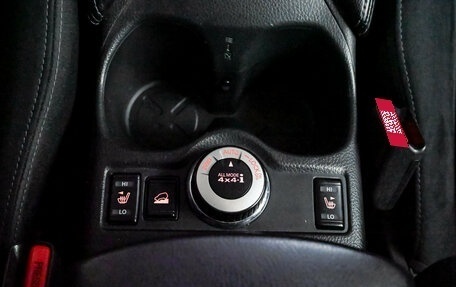 Nissan X-Trail, 2016 год, 1 870 000 рублей, 18 фотография