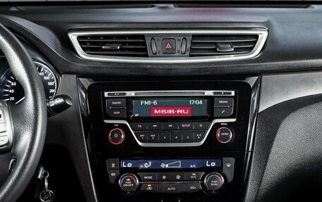 Nissan X-Trail, 2016 год, 1 870 000 рублей, 14 фотография